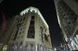 Al Rawda Al Aqeeq Hotel image 5