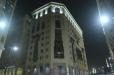 Al Rawda Al Aqeeq Hotel image 7